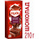 Коктейль молочный Чудо 3% 200мл Шоколад Россия