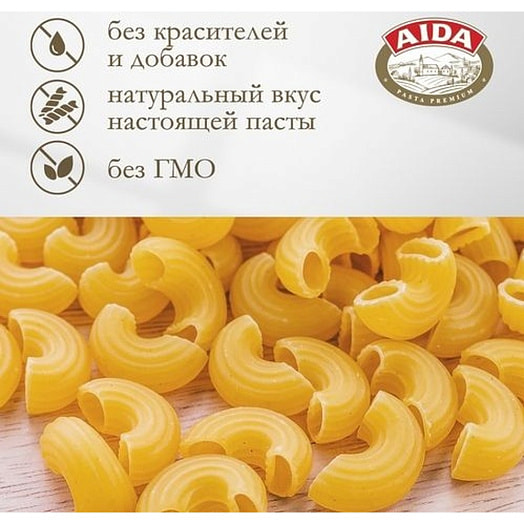 Макаронные изделия Aida Mezzi Gomiti (Рожки) гр.А в/с 450г Россия