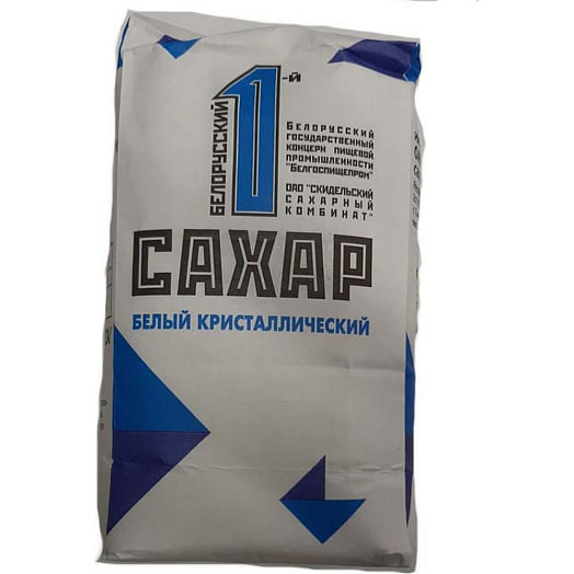 Сахар-песок 1кг Скидельский СК Беларусь