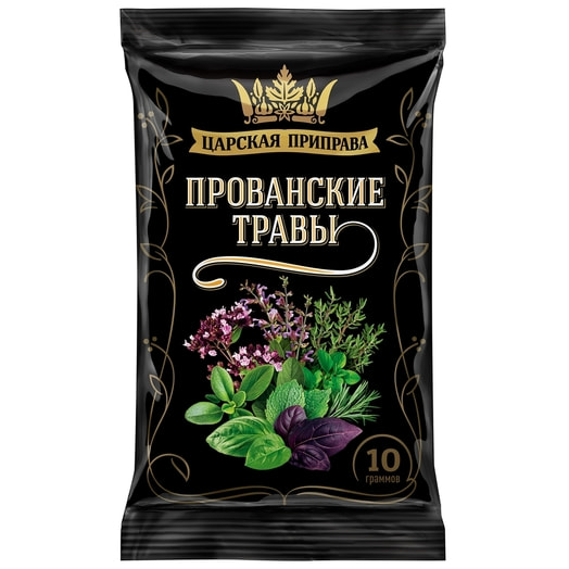 Приправа Прованские травы 10г ООО Арта Групп Россия