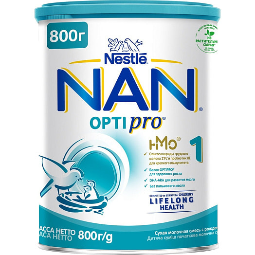 Сухая молочная смесь Nan 1 Optipro 800г для дет/пит с рождения Нидерланды