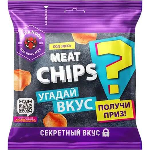 Чипсы С секретным вкусом с/в 30г Белмит Филиал СА Беларусь Cabandos