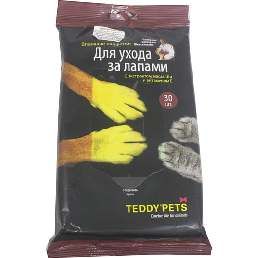 Салфетки влажные Teddi Pets для животных уход за лапами 30 шт. Россия