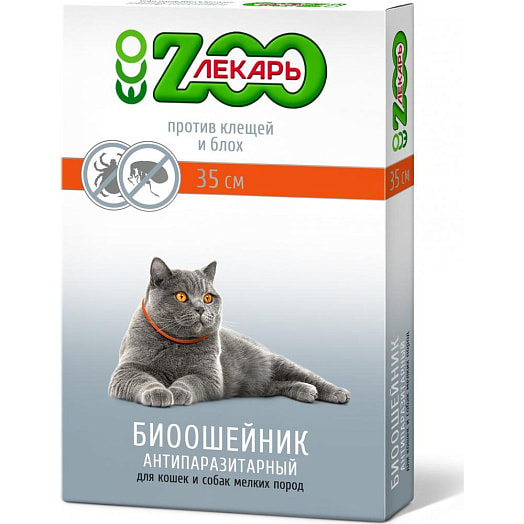 БИОошейник ЭКО ZOOлекарь для кошек и мелких  собак, 35 см красный Беларусь