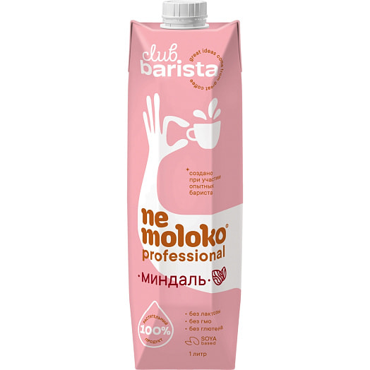 Напиток миндальный Nemoloko professional обог витаминами и минералами 1л Сады Придонья Россия Сады Придонья