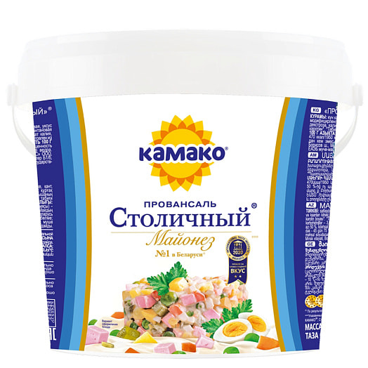 Майонез Столичный 50% 850г ПЭТ Провансаль камако Беларусь