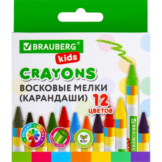 Восковые мелки Brauberg Kids 12 цветов арт.271696 Китай