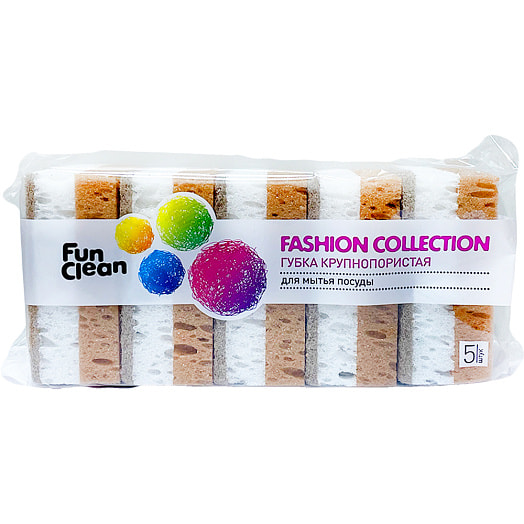 Губка для посуды Fun Clean Крупнопористая (FASHION COLLECTION) 5шт Россия