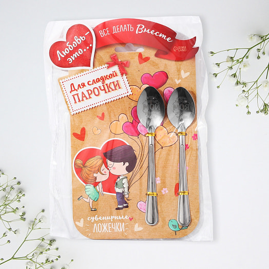 Набор ложек Для сладкой парочки 15,5х25,5см арт.2815643 Китай