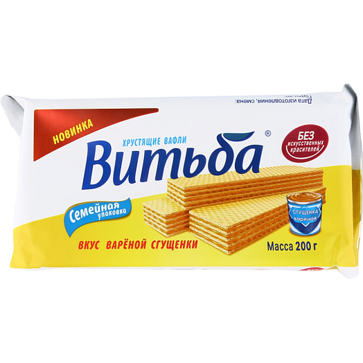 Вафли Витьба 200г пл. вкус вареной сгущенки Беларусь