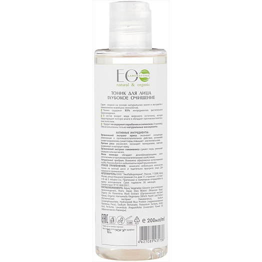 Тоник для лица Глубокое очищение 200мл для проблемной и жирной кожи ООО ЭкоЛаборатория Россия Ecolaboratorie