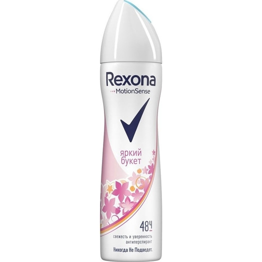 Део-аэрозоль Rexona 150мл яркий букет Россия