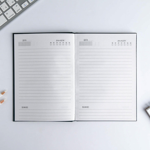 Набор Лучшему во всем (ежедневник А5 80л, ручка) арт.5188569 Россия