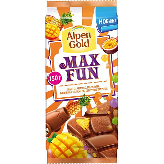 Шоколад молочный Alpen Gold Max Fun 150г с фруктовыми кусочками ООО Монделис Русь Россия