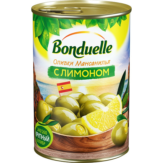 Оливки Мансанилья Bonduelle с лимоном 300г Испания