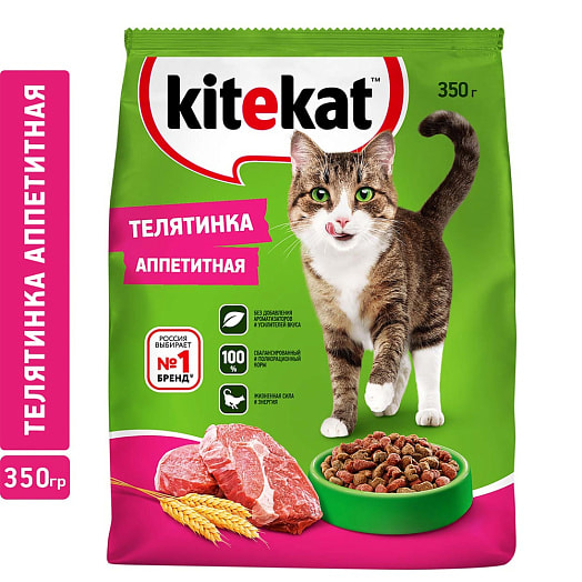 Корм Kitekat 350г Телятинка аппетитная Mars Россия Mars