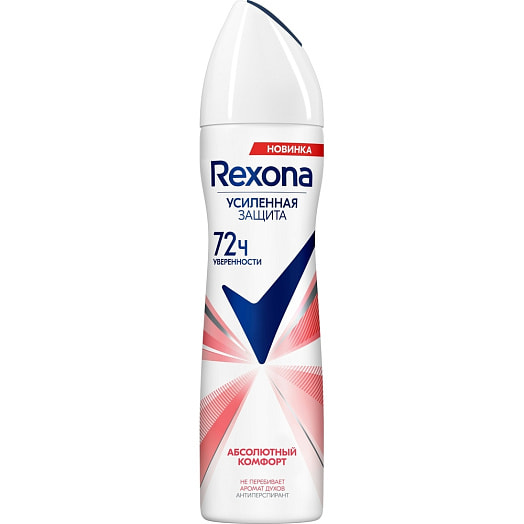 Део-аэрозоль 150мл абсолютный комфорт TIT Unilever Россия Rexona