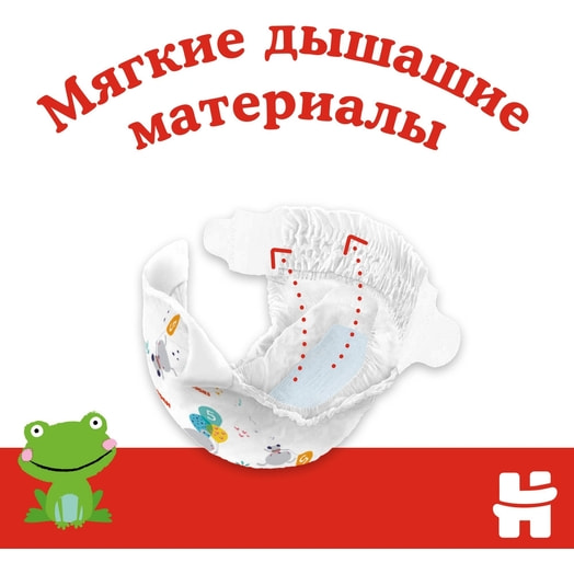 Детские подгузники Huggies Classic Mega 4 68шт (7-18кг) Россия