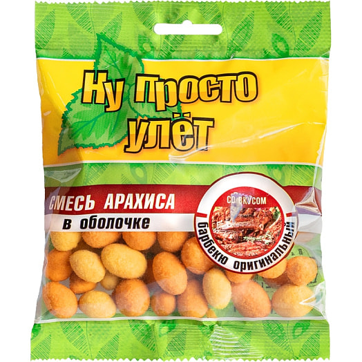 Смесь арахиса в оболочке 70г со вкусом Барбекю оригинальный ЧП Просперыти Беларусь Ну просто улет