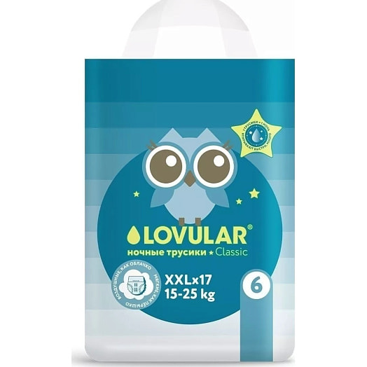 Трусики-подгузники Lovular Classic ночные XXL 15-25кг, 17шт Lovular Limited Великобритания