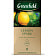 Чай Greenfield 37.5г Lemon Spark черный (25пак*1.5г) Россия