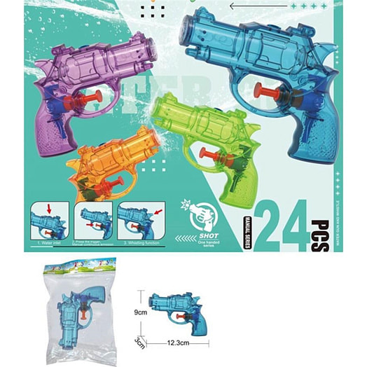 Водный пистолет арт.BTB1681043 Guangdong Big Tree Education Co.,Ltd. Китай