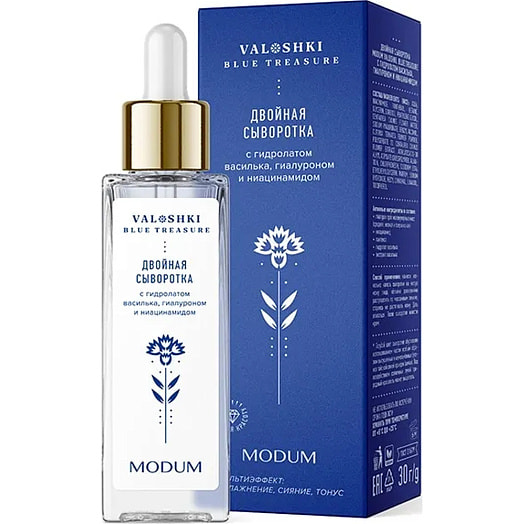 Двойная сыворотка 30г гидролат василька гиалурон ниацинамид Модум наша косметика Беларусь Modum