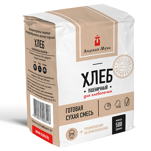 Полуфабрикаты мучных изделий Хлеб пшеничный для хлебопечки 500г Беларусь