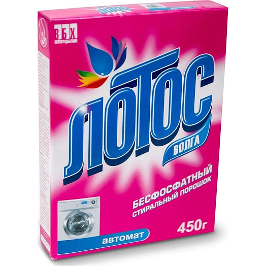 СМС Лотос-Волга автомат 450г карт.кор. Россия