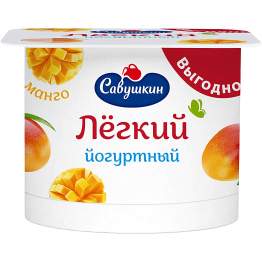 Продукт йогуртный Легкий 1.5% 120г п/стак. манго Беларусь