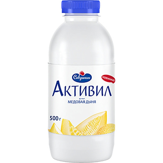 Бионапиток к/м сладкий Активил Медовая дыня 2% 500г ПЭТ Савушкин продукт Беларусь Савушкин