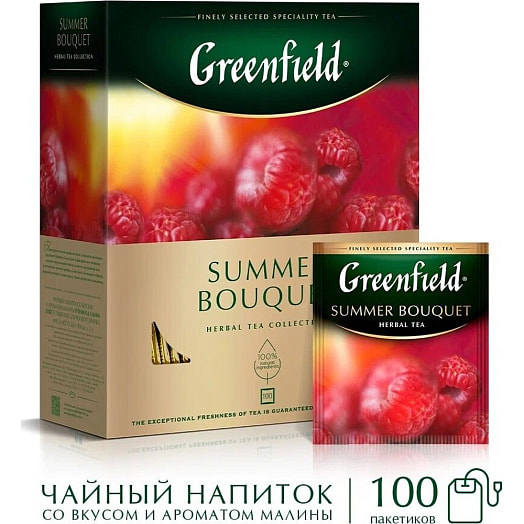 Чай травяной Greenfield Summer Bouquet 200г аромат малины (100*2г) Россия