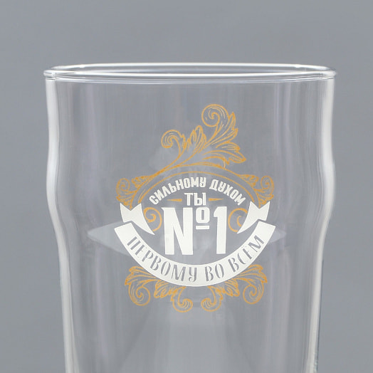 Подарочный набор пивных бокалов Может все арт.10248686 Россия