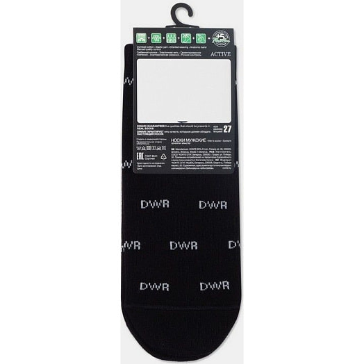 Носки мужские DIWARI ACTIVE р.29, 196 черный арт.23С-85СП СООО Конте Спа Беларусь Conte