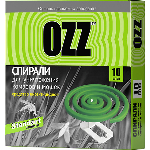 Антикомариные спирали 10шт Quality Coils Industries SDN.BHD. Малайзия OZZ
