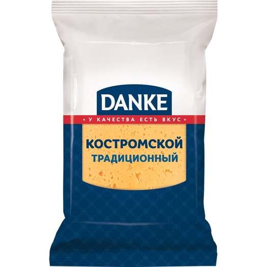 Сыр DANKE Костромской традиционный 45% 180г Белсыр СООО Беларусь Белсыр