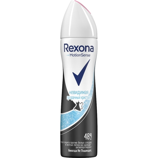 Антиперспирант аэрозоль REXONA 150мл Прозрачный кристалл Россия