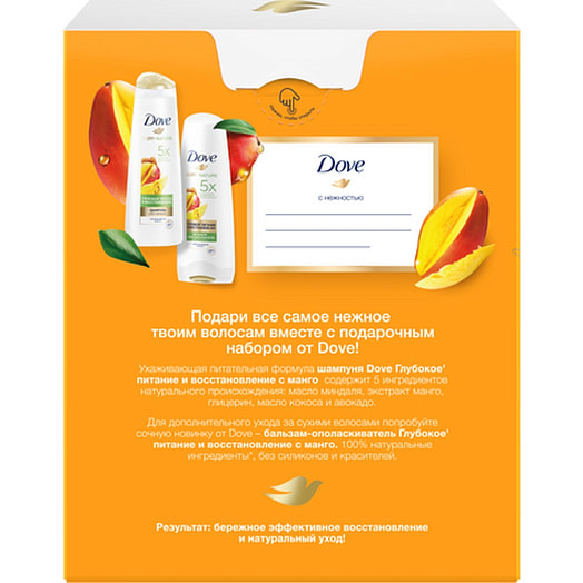 Подарочный набор Dove Глубокое питание и восстановление (шампунь, бальзам) Unilever Россия