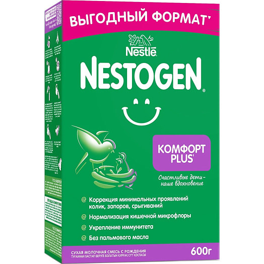 Молочная смесь Nestogen Komfort Plus 600г сухая до 12меc. Nestle France S.A.S. Франция