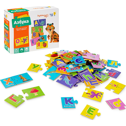 Пазлы Азбука арт.RI1804CA ООО Желтый крокодил Беларусь GENIO KIDS-DIDACTICS