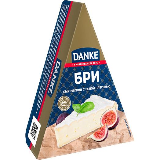 Сыр мягкий с белой плесенью Brie 50% 125г Россия