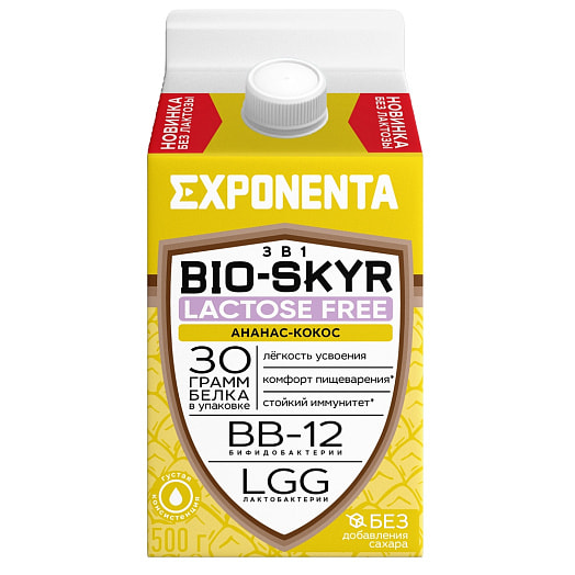 Напиток к/м обезжир Exponenta Био-Скир 3в1 Ананас, кокос 500г СООО БелСыр Беларусь