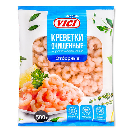 Креветки отборные VICI 500г пакет очищенные варено-морож. Россия