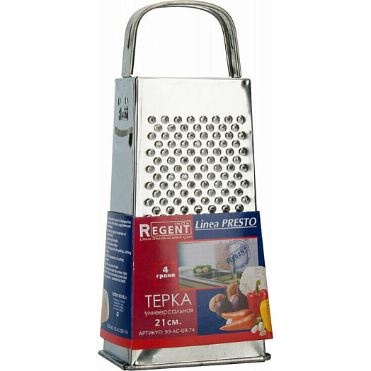 Терка универсальная четырехгранная Linea PRESTO 21см арт.93-AC-GR-74 ООО Регент Рус Китай Regent Inox