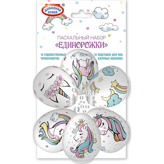 Пасхальный набор термоэтикетки, наклейки ООО Топ Продукт Россия