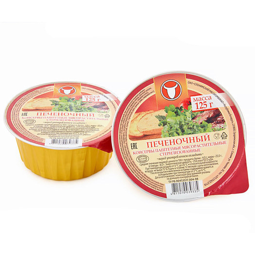 Консервы-паштет 125г лам/б Печеночный м/р ОАО Слонимский МК Беларусь