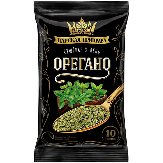 Зелень Орегано сушеная 10г ООО Арта Групп Россия