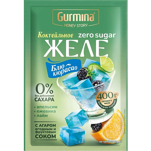 Желе коктейльное Блю Кюрасао без сахара 15г ООО Гурмина Беларусь Gurmina