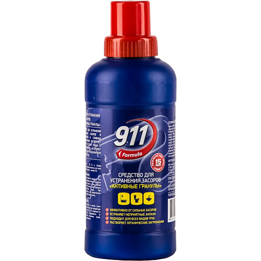 Средство для устранения засоров 911 250мл активные гранулы Беларусь