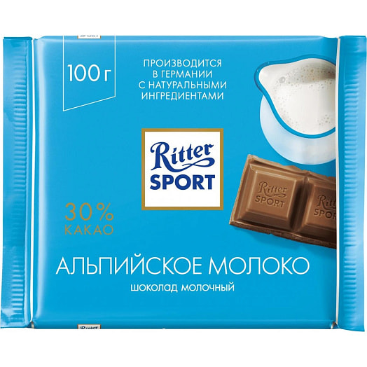 Шоколад Ritter Sport 100г молочный с альпийским молоком Германия